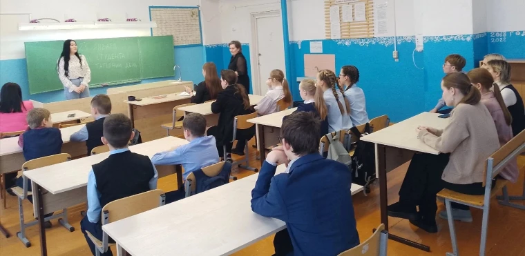 Классная встреча.