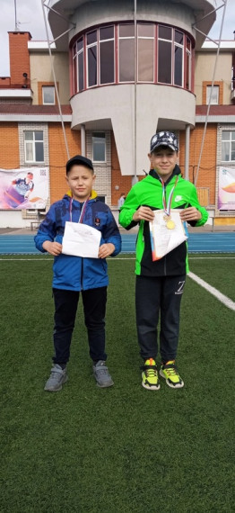 Соревнования по легкой атлетике.